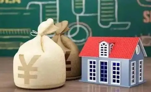怒江提取公积金有什么负面影响吗（怒江公积金为什么不建议提取）